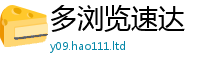 2025新门正版免费资本加2025新奥天天开好彩开奖结果